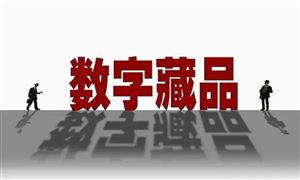 建筑保温行业发展现状 建筑保温行业未来发展趋势(图2)