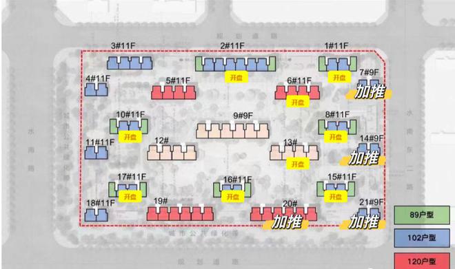 北京招商璀璨时代售楼处电话→首页楼盘网站→楼盘百科详情(图3)