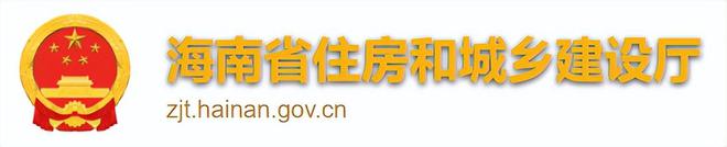 重要通知 十大省市持续跟进资质延续新政明确核查要求！