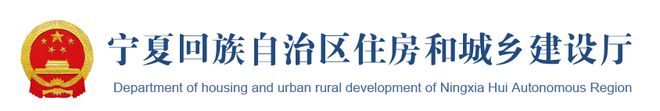 重要通知 十大省市持续跟进资质延续新政明确核查要求！(图4)