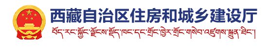 重要通知 十大省市持续跟进资质延续新政明确核查要求！(图9)