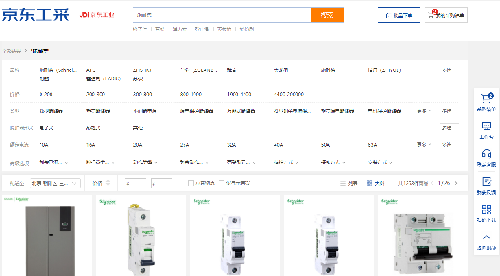 施耐德电气18000条商品数据录入墨卡托 与京东工业品共建电气及工控自动化行业标准(图1)