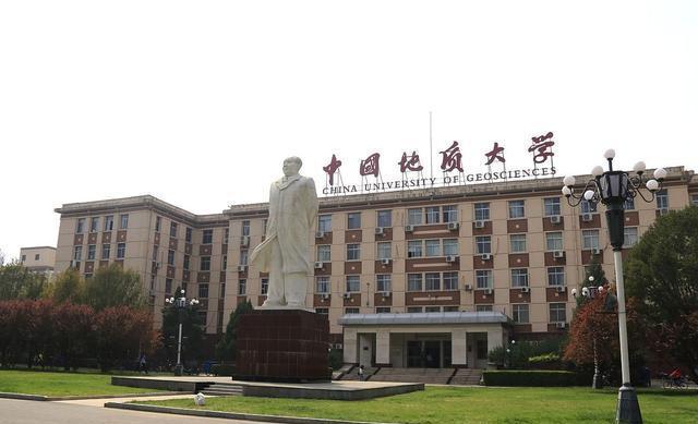 2020年“最新”中国能源类大学排名：石油大学第四矿业大学第六(图2)