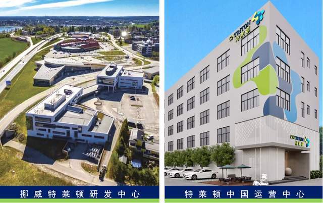 特莱顿：从“建材防潮”到“电渗透防潮”用科技重新定义行业新标准(图5)