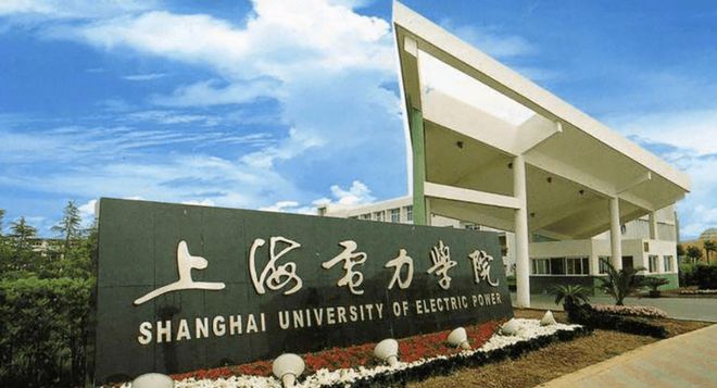 2023国家电网院校录用排名：华北电力大学表现优异(图2)